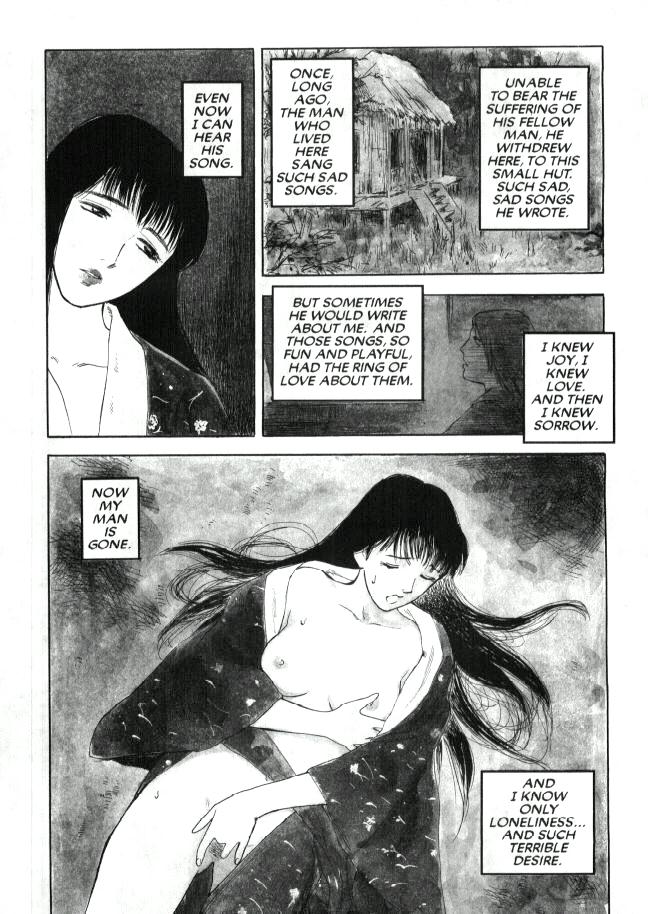 Lust Four page 6 full