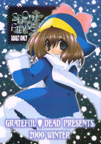(C59) [Grateful Dead (Various)] SNOW FLAKE (Ecoko) cover