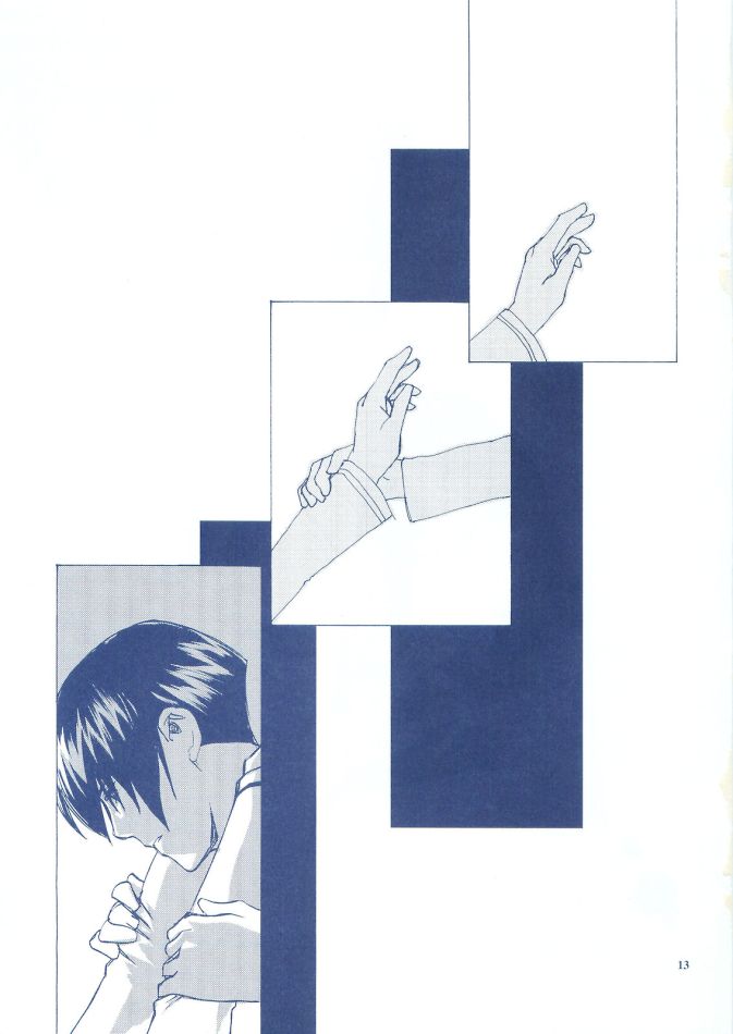 Konrei Gishiki page 11 full