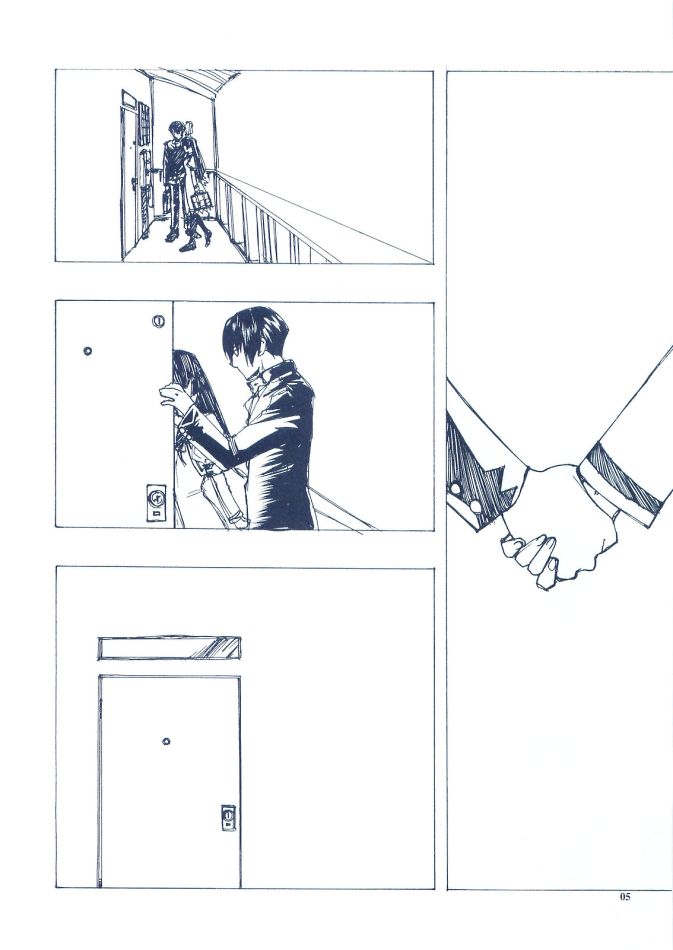 Konrei Gishiki page 7 full