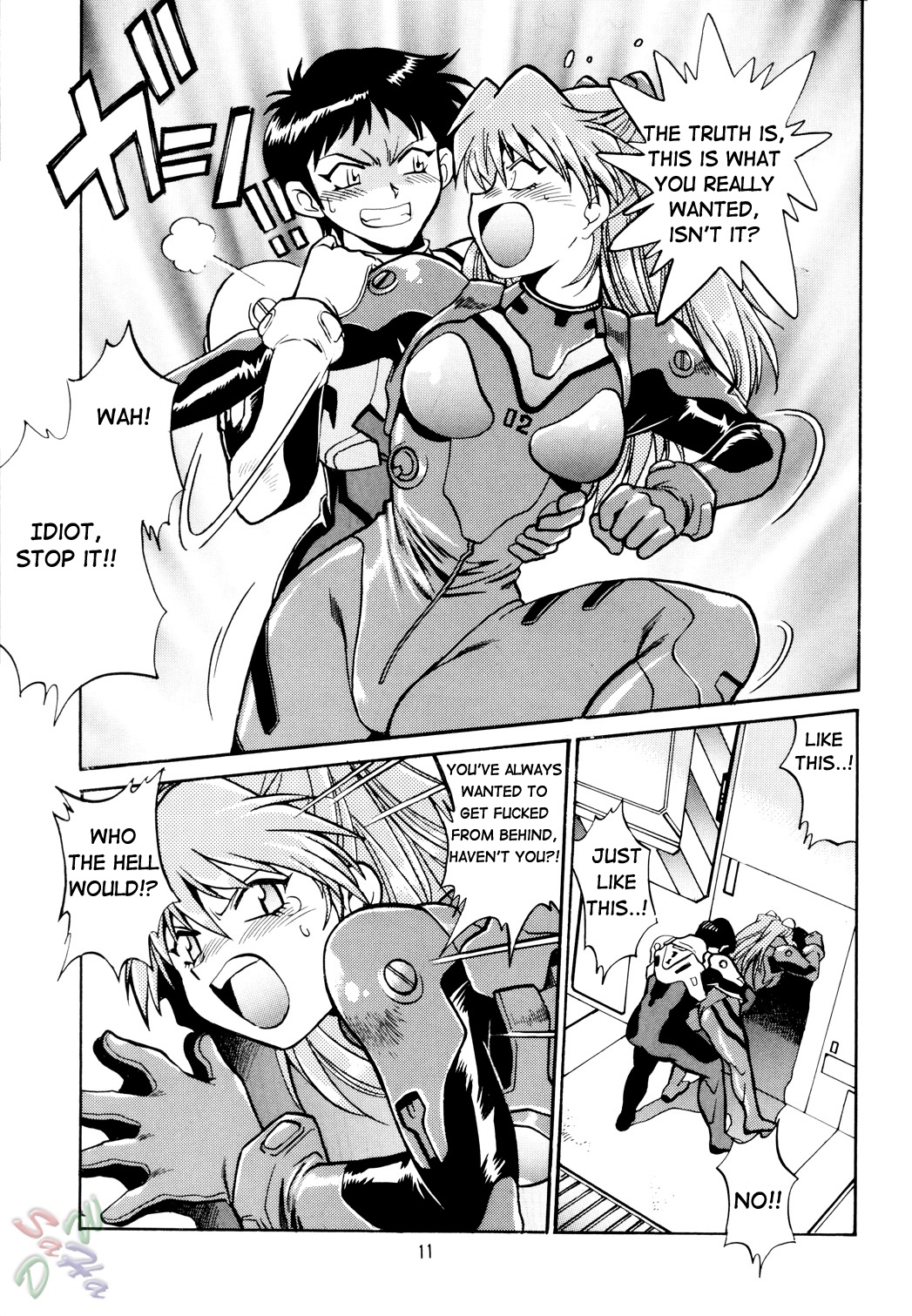 Plug Suit Fetish page 11 full