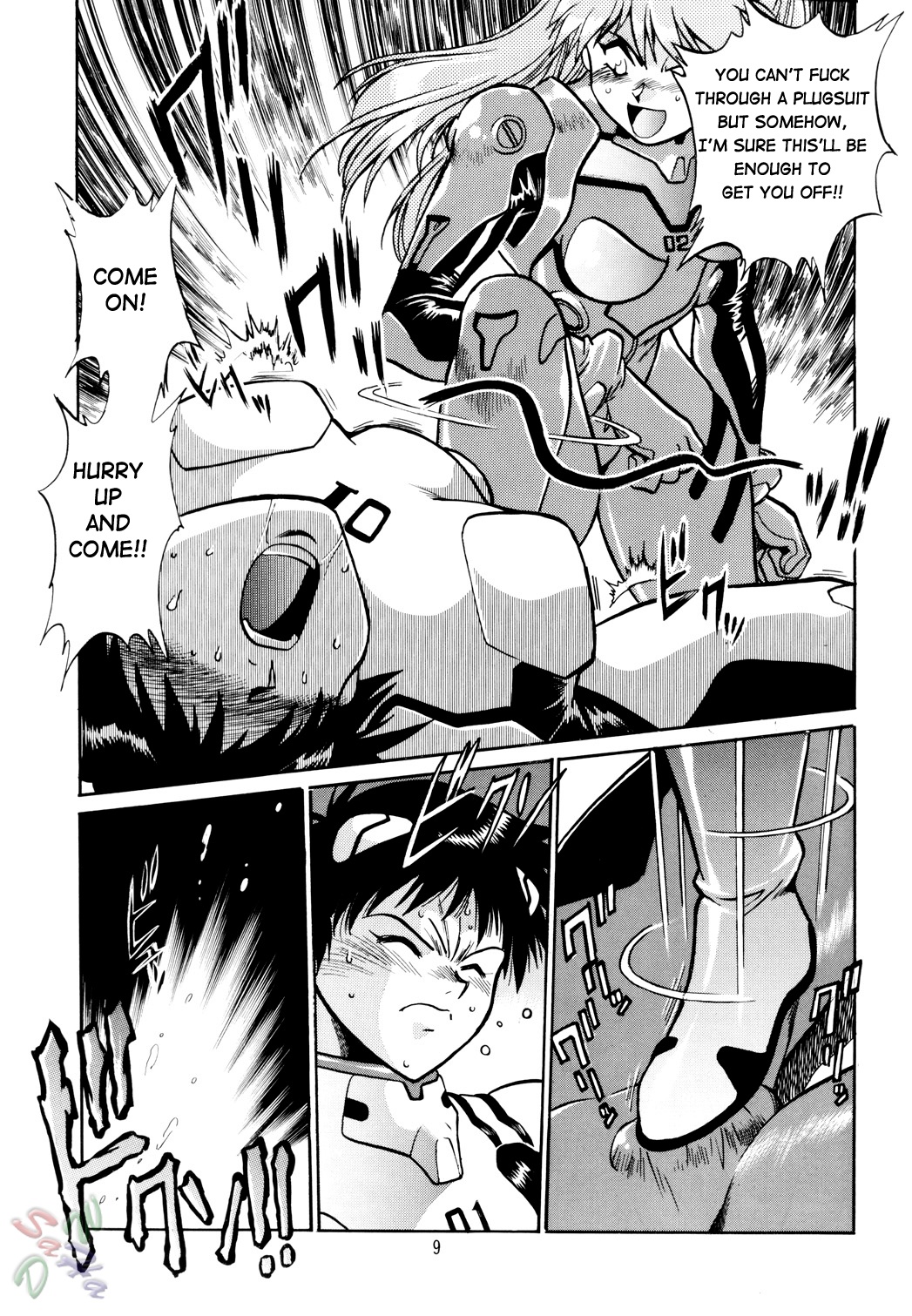 Plug Suit Fetish page 9 full