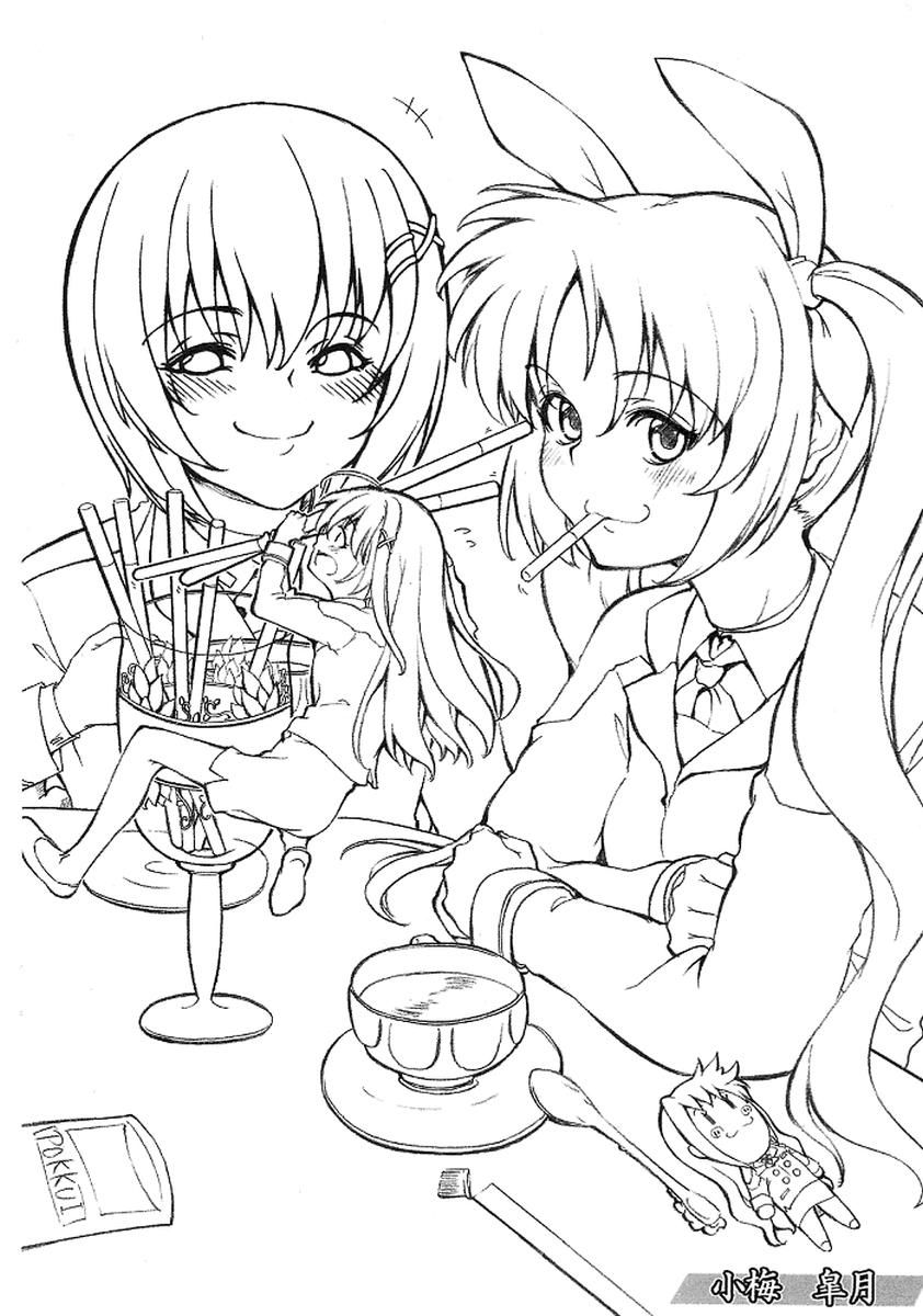 Ippanmuki New Nano. Illust bon page 6 full