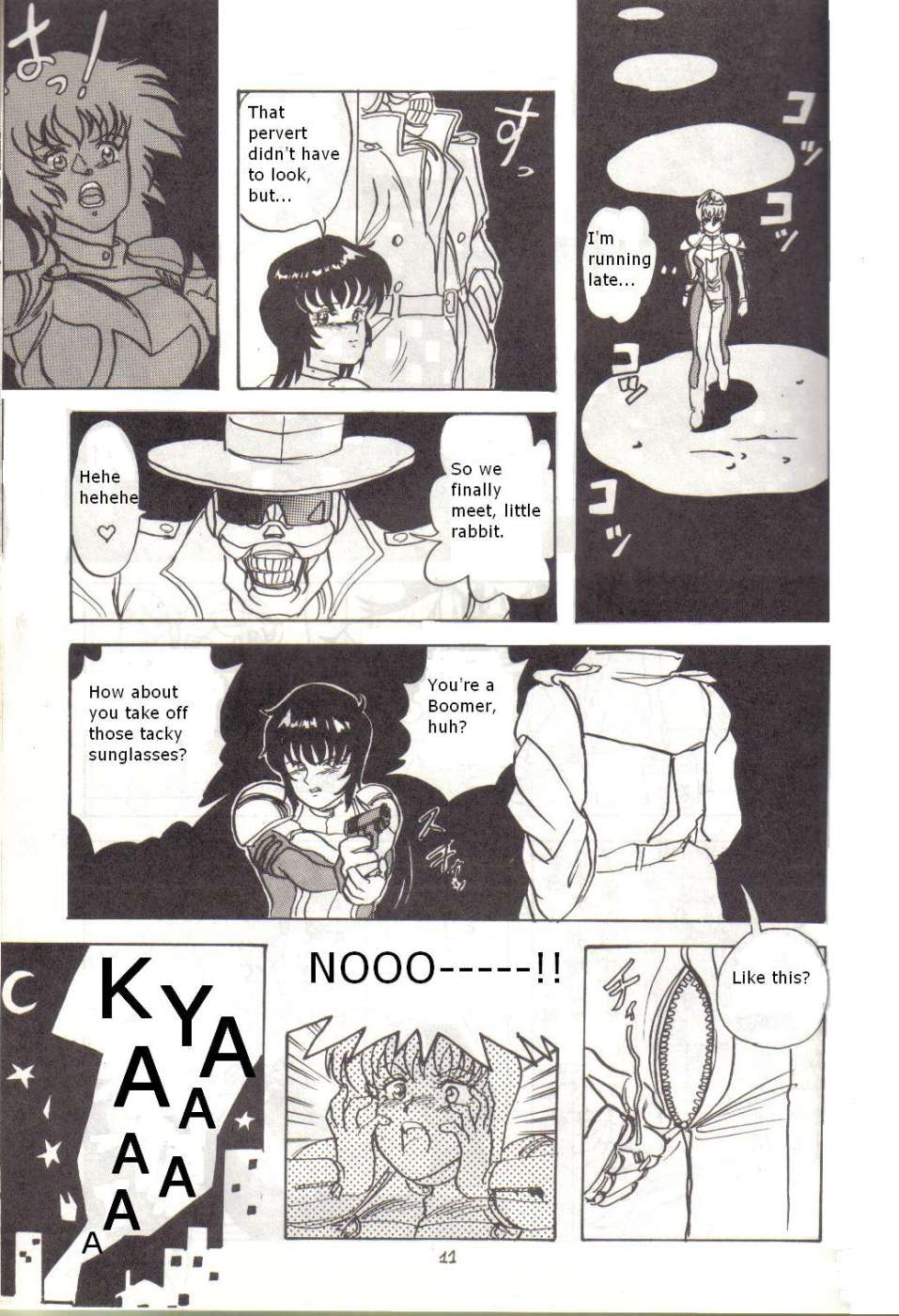 Bubblegum Crisis - Battle Lanjary page 10 full