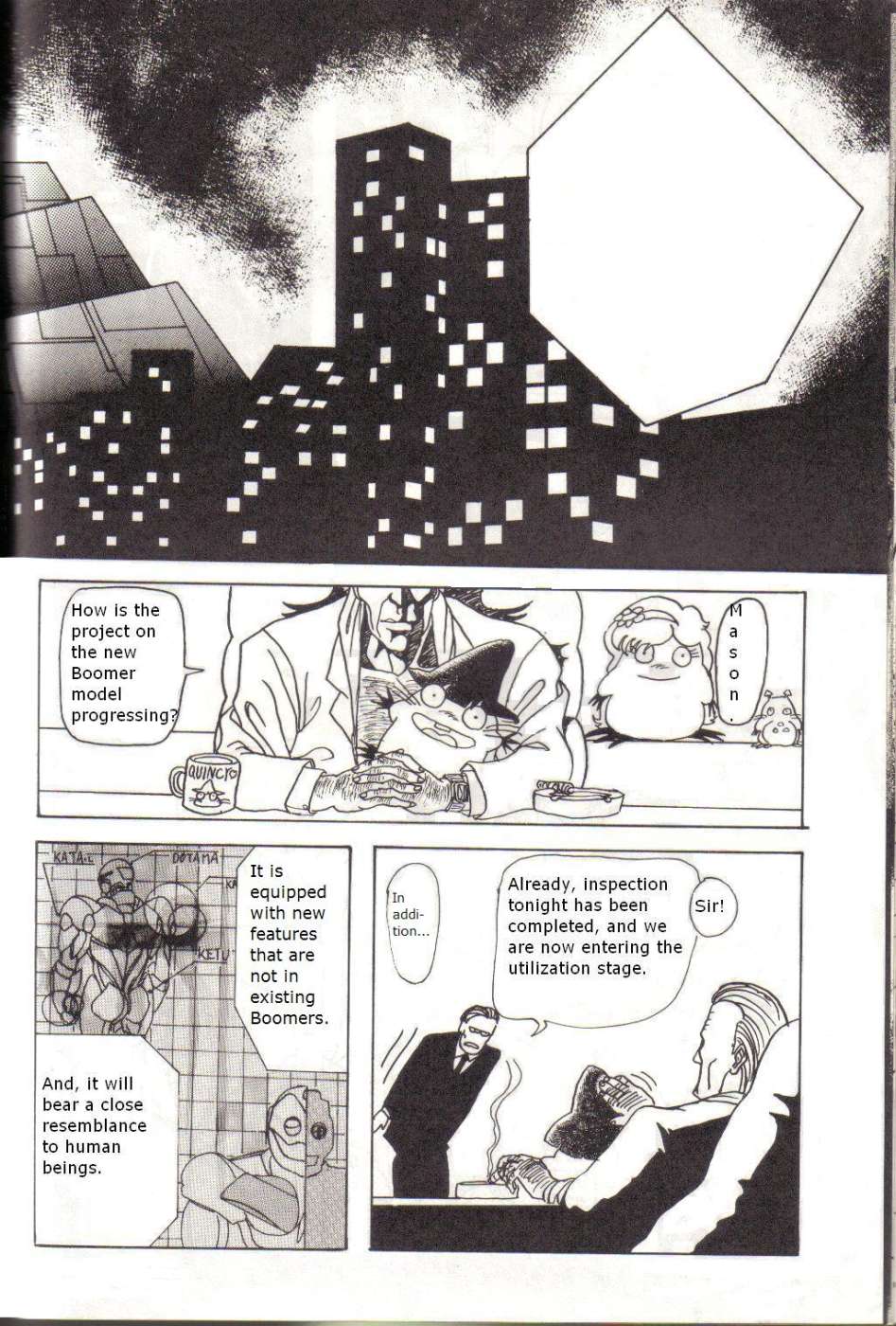 Bubblegum Crisis - Battle Lanjary page 11 full