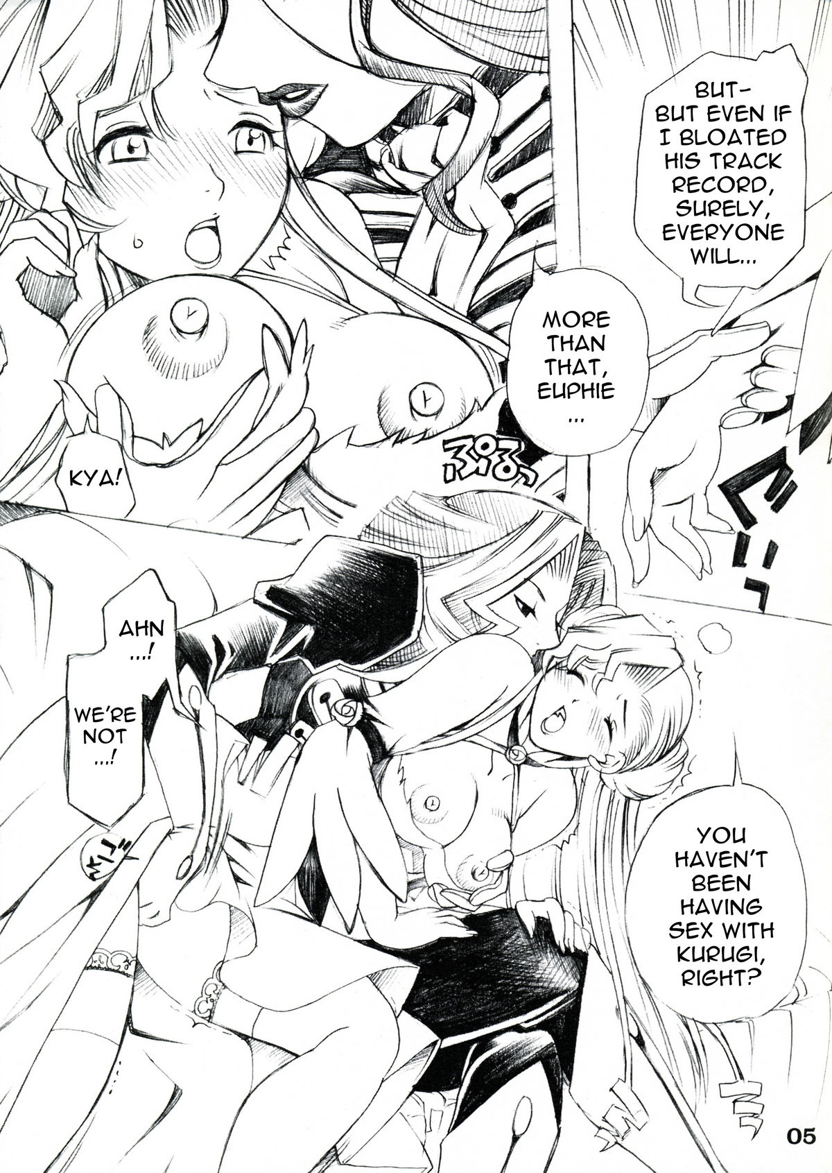 Futanari Euphemia x Kyonyuu Cornelia | Futanari Euphemia and Big-Breasted Cornelia page 5 full