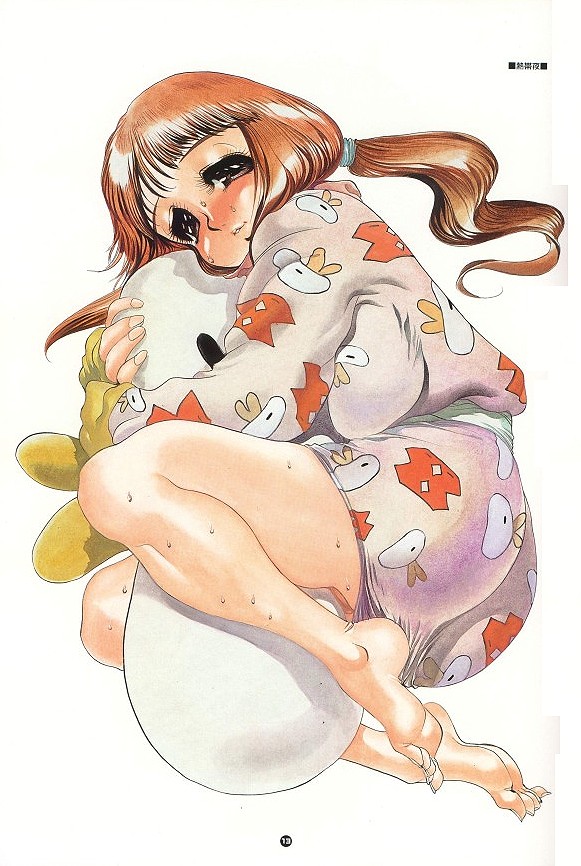 Heisei Shunga page 9 full