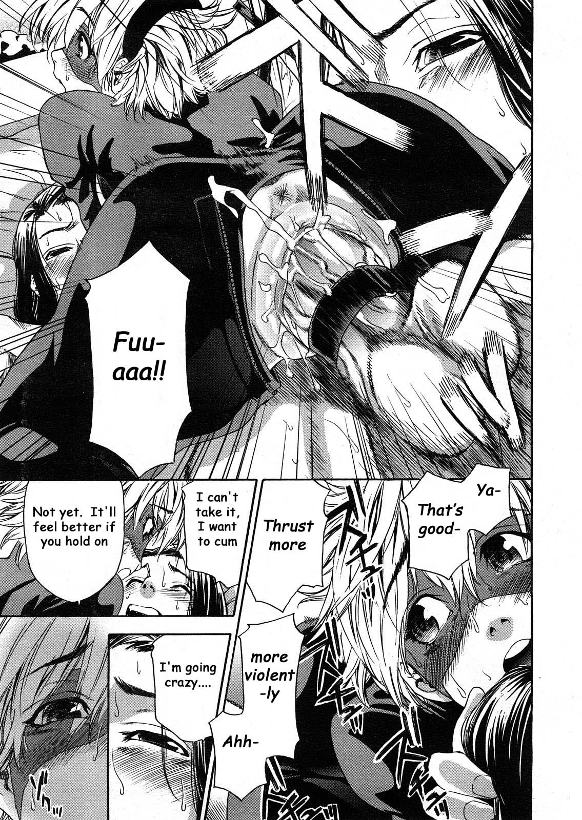 Itadakima~Su! page 11 full