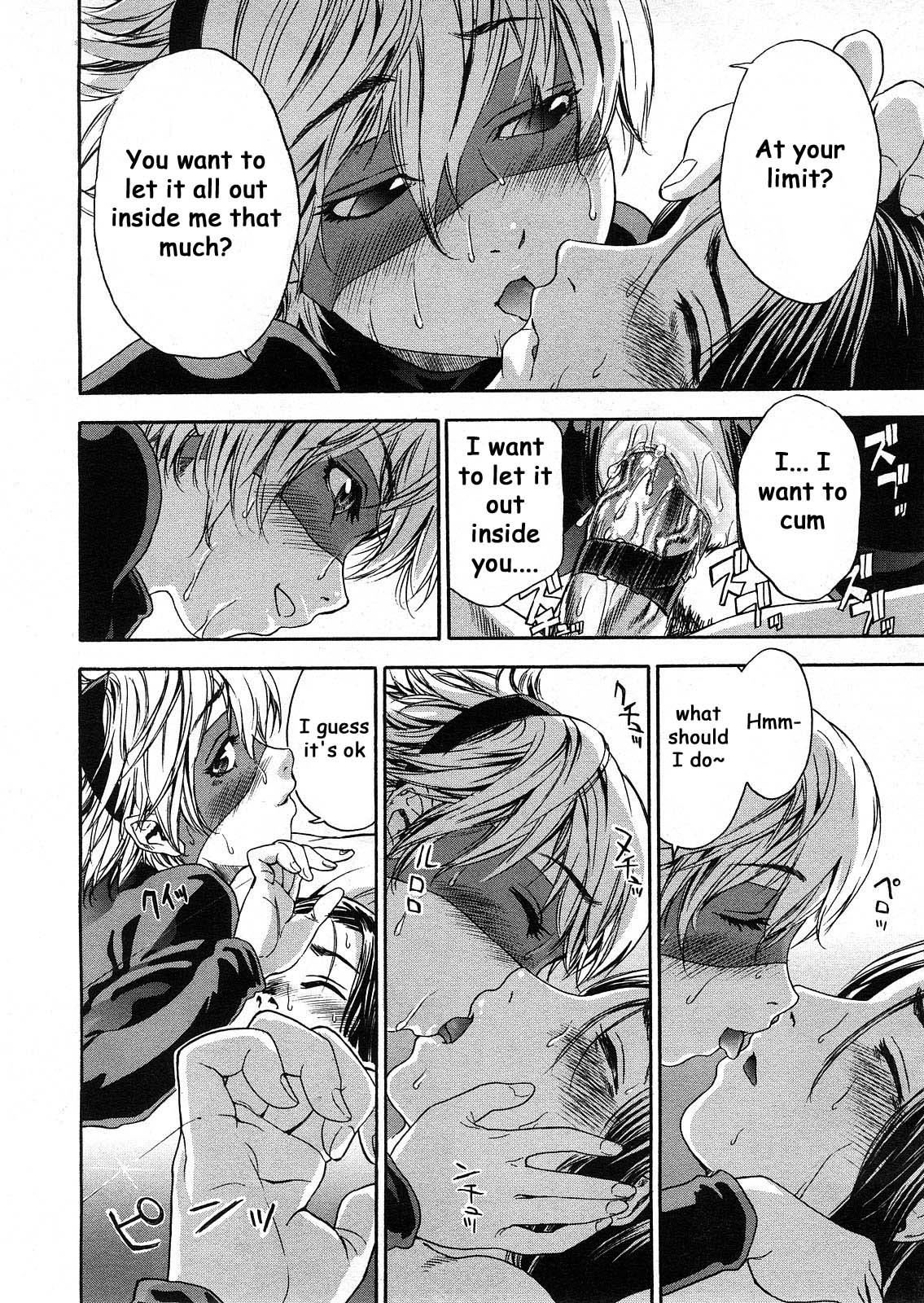 Itadakima~Su! page 12 full