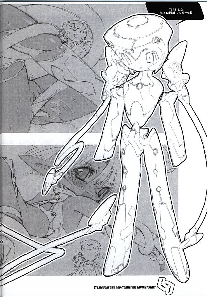 Tender Snatch page 12 full
