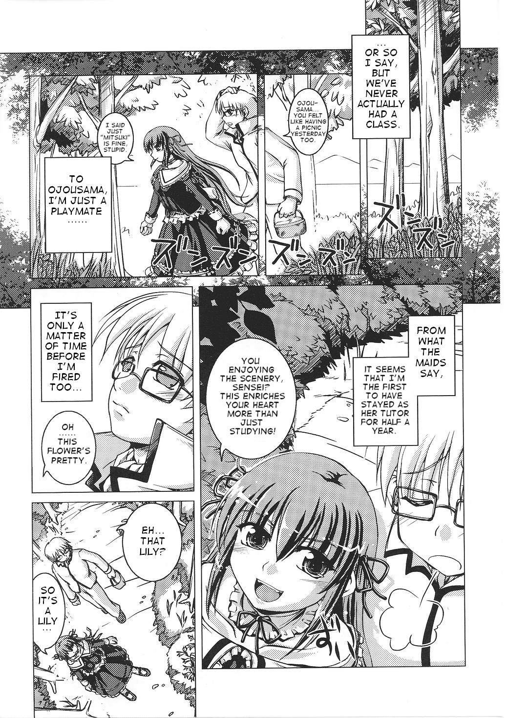 Private Master page 3 full