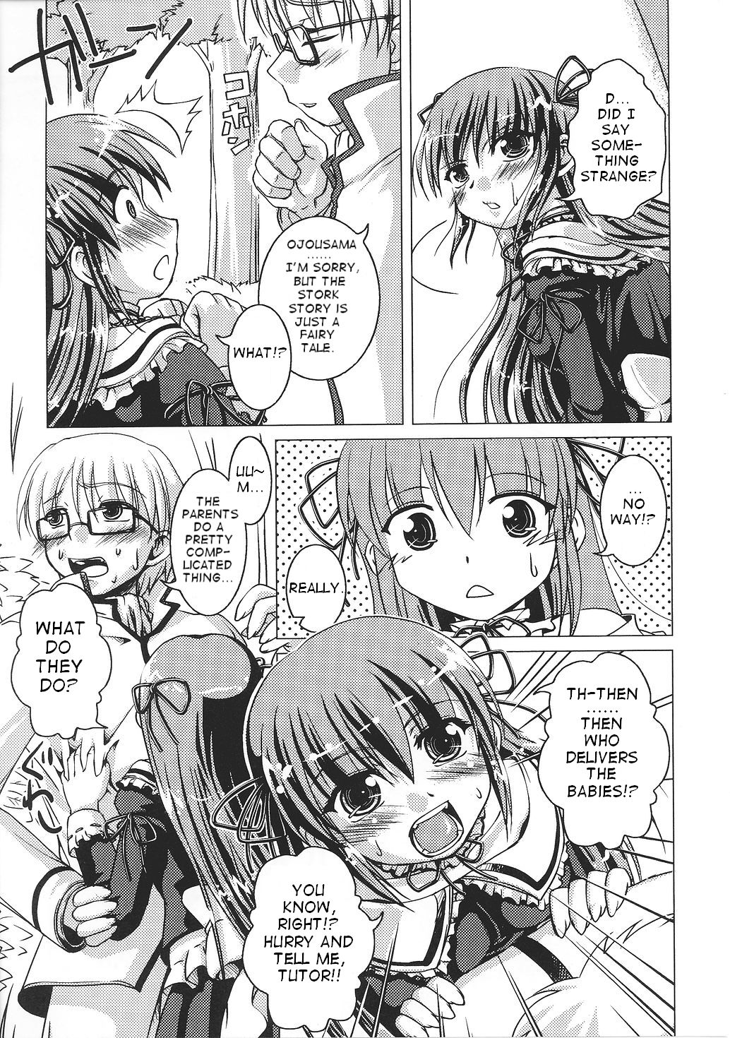 Private Master page 5 full