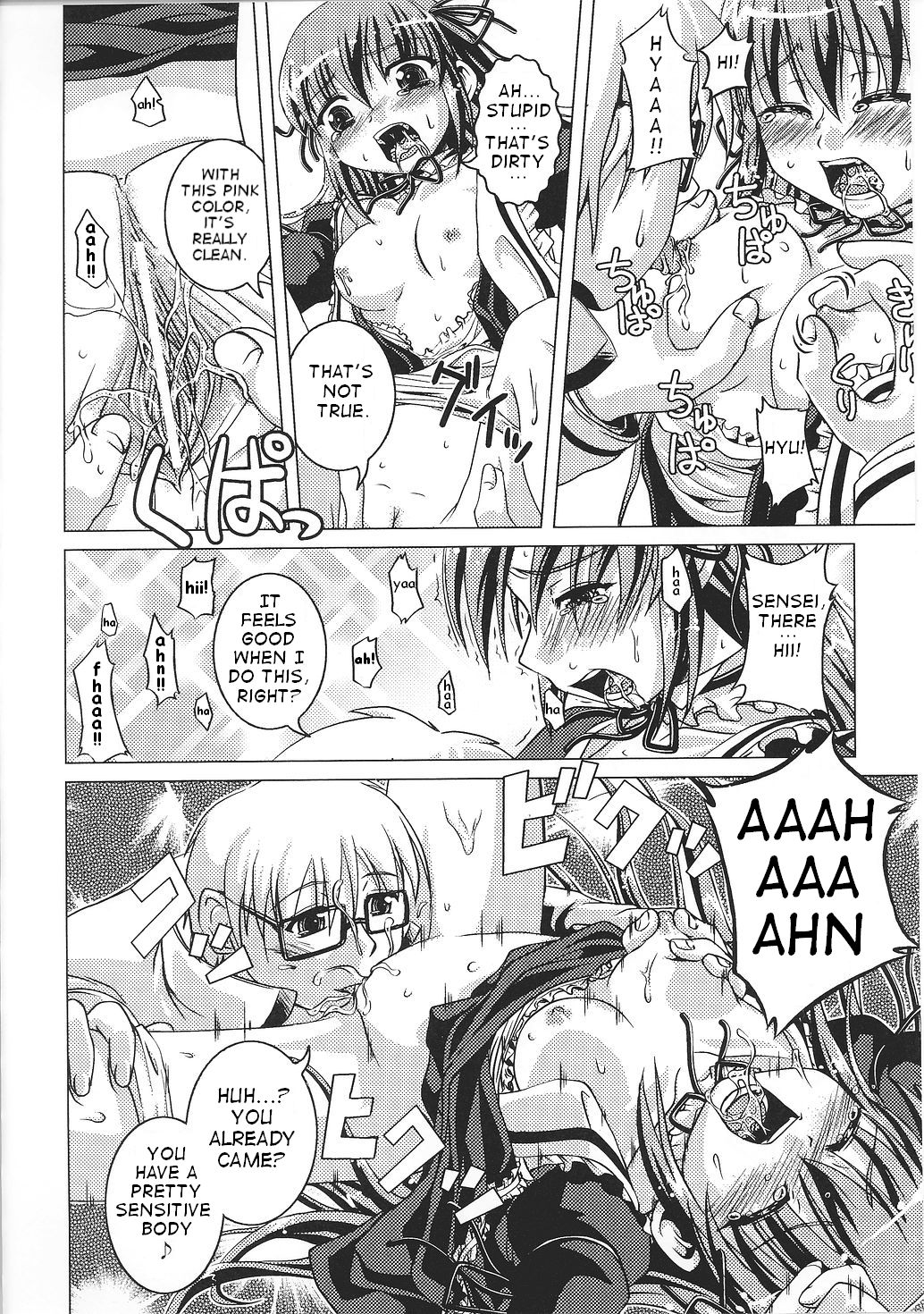 Private Master page 8 full