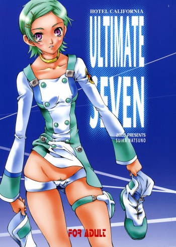 (C69) [Hotel California (Natsuno Suika)] ULTIMATE SEVEN (Eureka Seven) cover