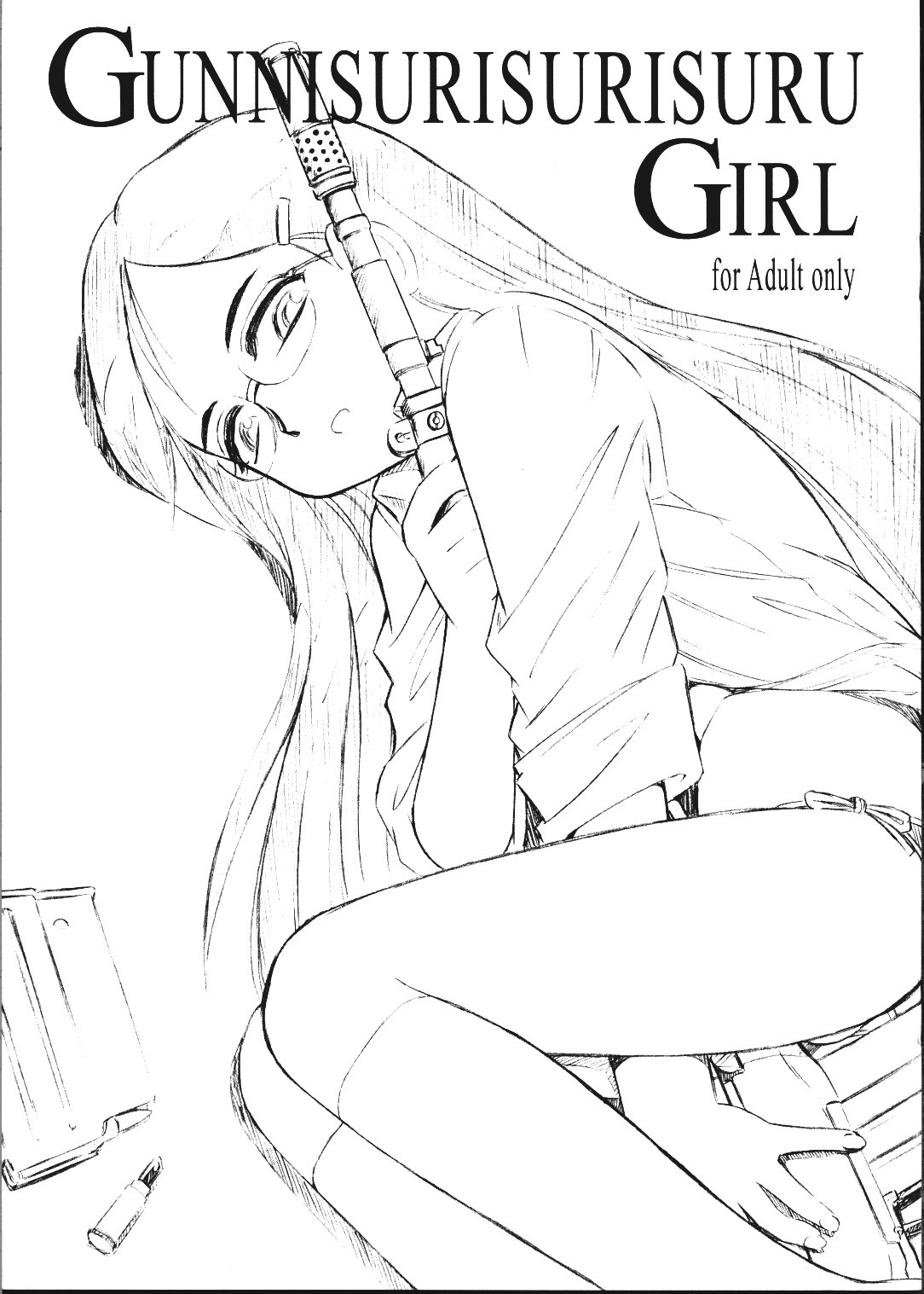 Gunnisurisurisuru Girl page 1 full