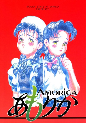 (C47) [Doudan Tsutsuji (Doudantsutsuji, Musabetsu Bakugeki, Satou Murasame Eitarou)] Amorica cover