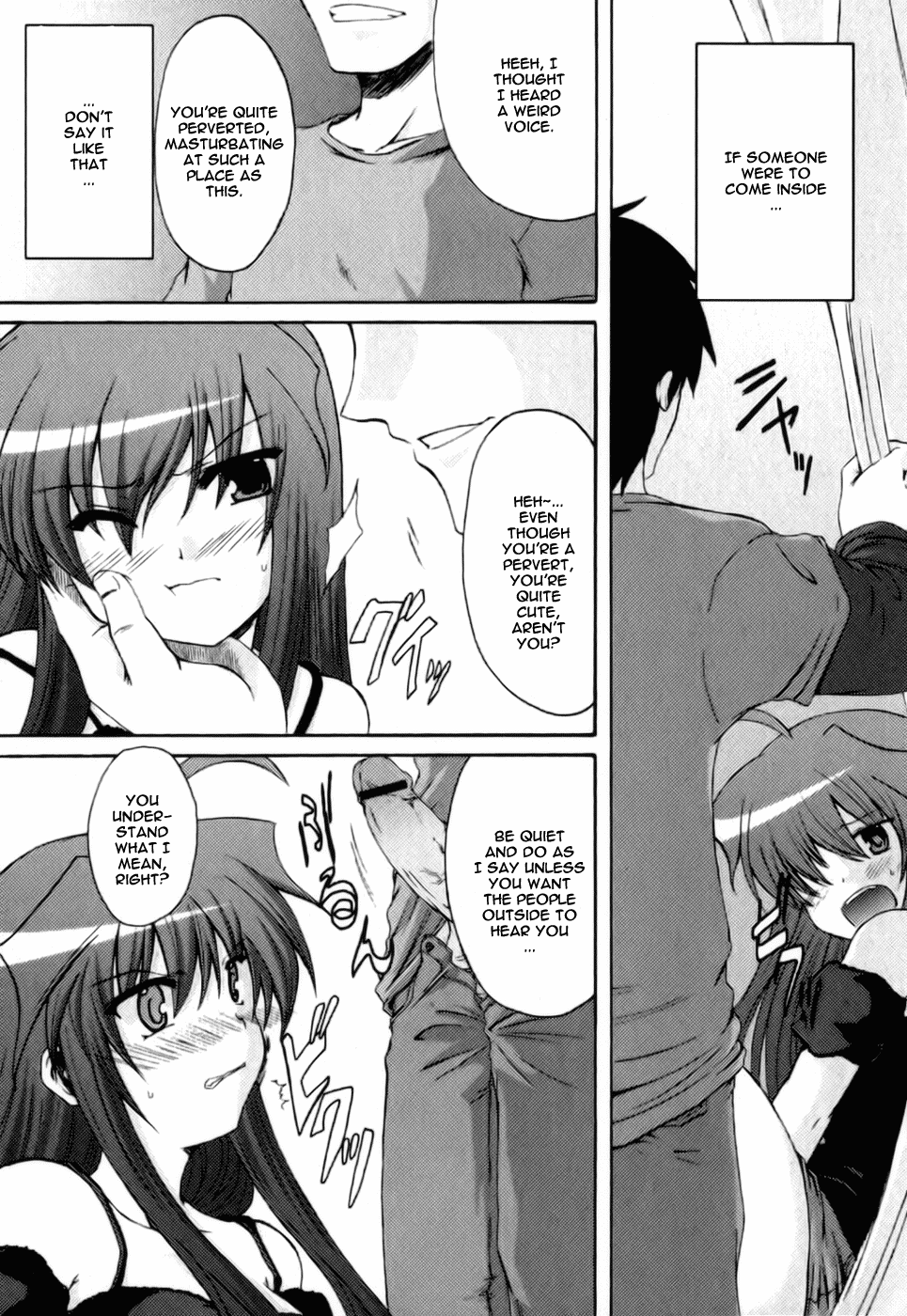 Wonderful page 11 full