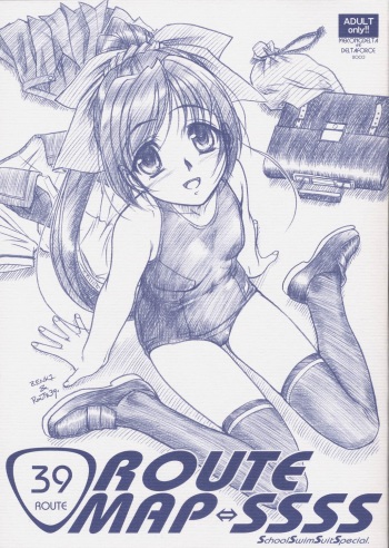 [MEKONGDELTA & DELTAFORCE] Route Map SSSS (School Swim Suit Special) cover