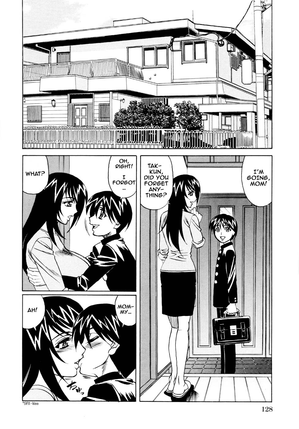 Nikuyoku no Jusei | Impregnation of Lust page 2 full