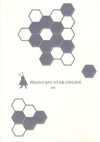 (Mimiket 3) [SUKAPON-DO (Various)] Iminsen de Aimashou (Phantasy Star Online) cover