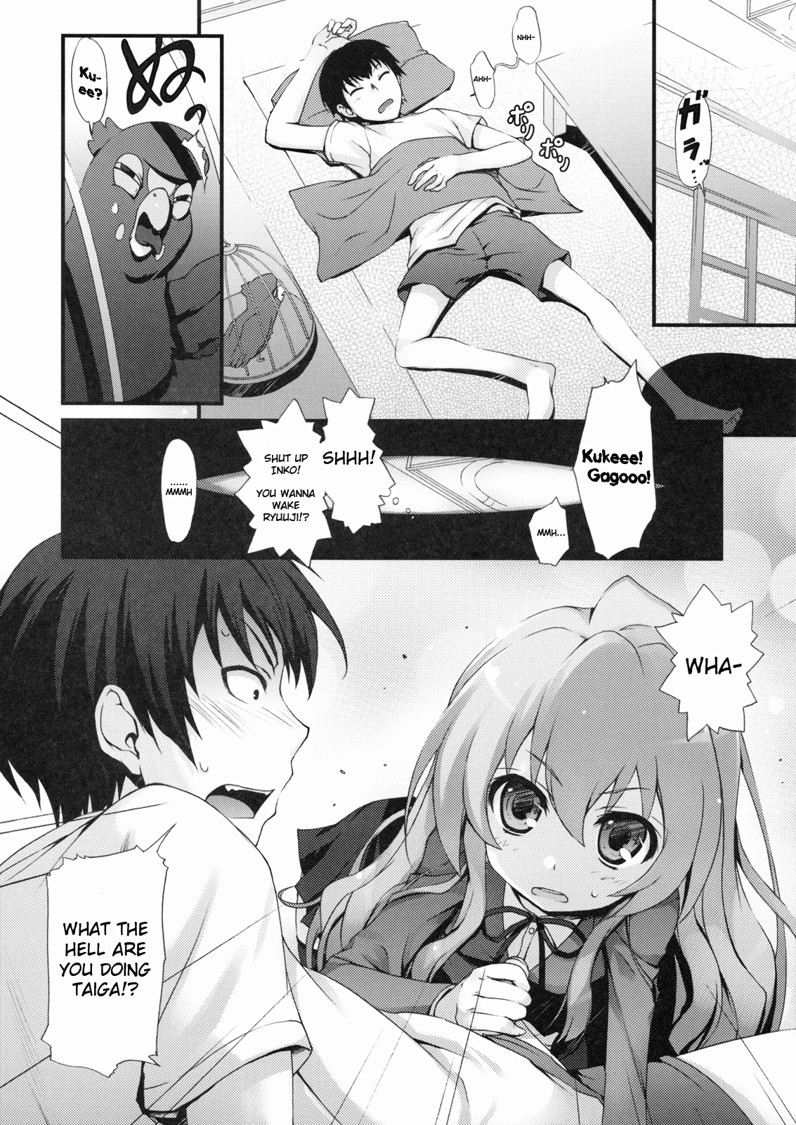 Tora! Tora! Tora! page 5 full