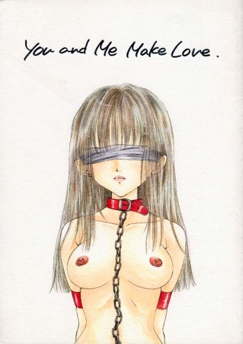 (C52) [PERFECT CRIME (REDRUM)] You and Me Make Love. cover