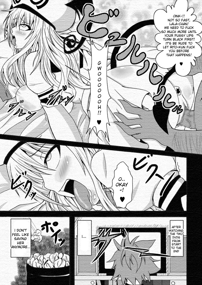 To LOVE-Hi ~Tora Buhi~ page 12 full
