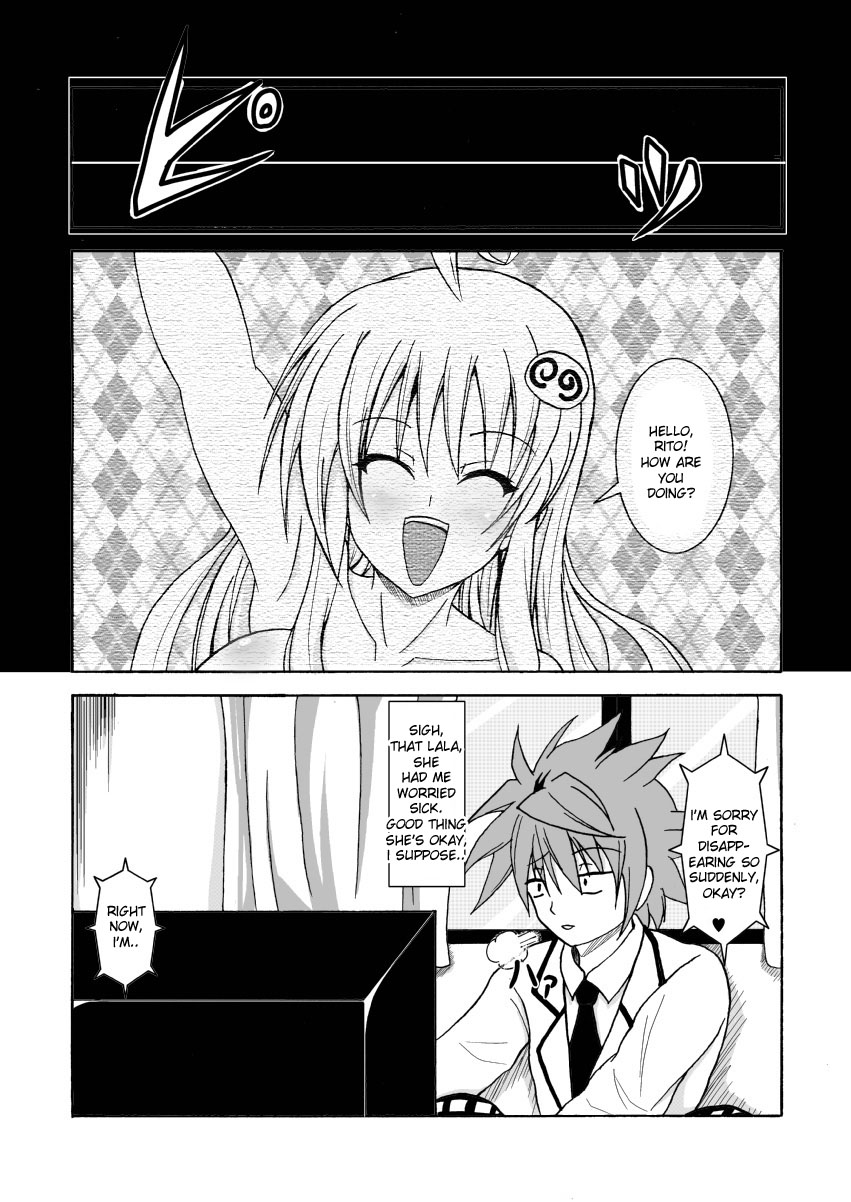 To LOVE-Hi ~Tora Buhi~ page 4 full