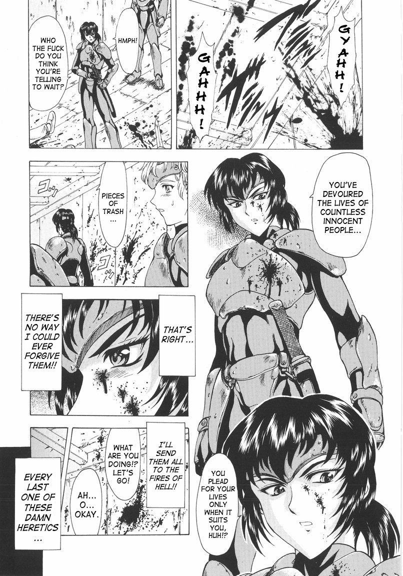 Ginryuu no Reimei | Dawn of the Silver Dragon Vol. 1 page 11 full