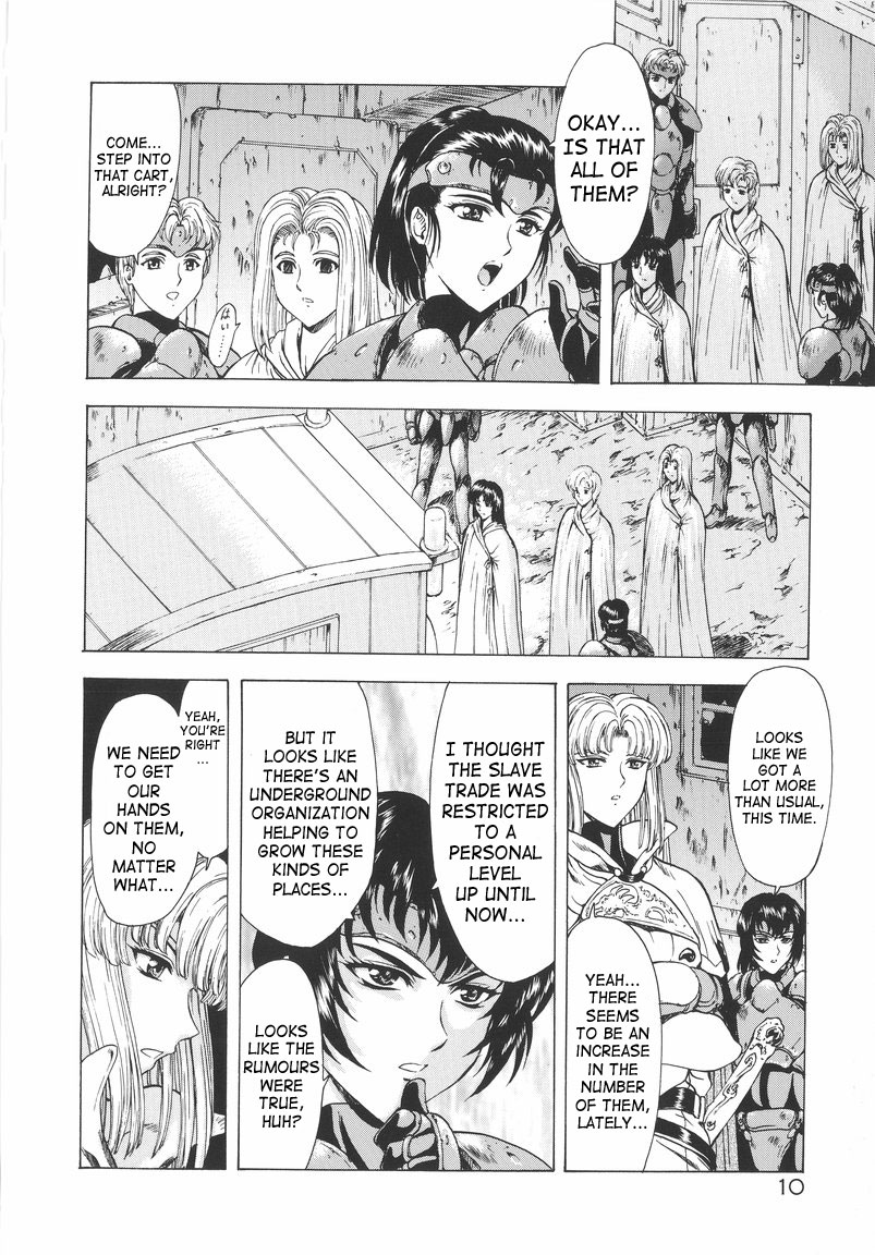 Ginryuu no Reimei | Dawn of the Silver Dragon Vol. 1 page 12 full
