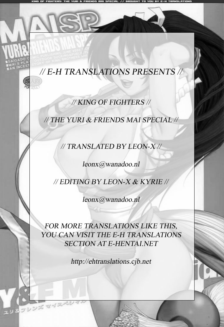 Yuri & Friends Mai Special page 2 full