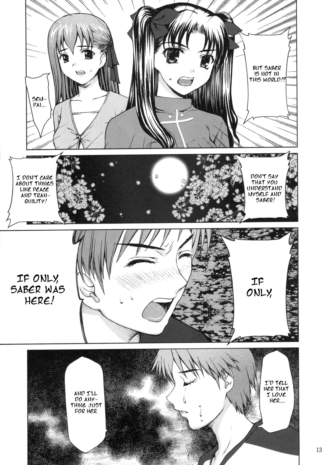 Tsukiyo no Himegoto page 12 full