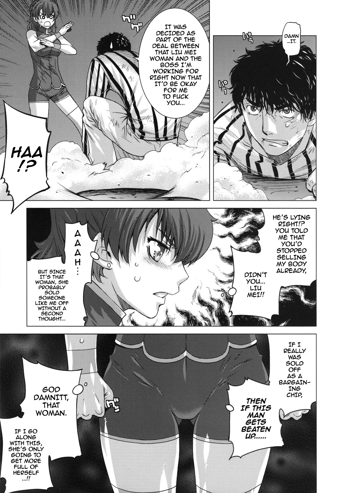 BLACK DIAMOND page 8 full