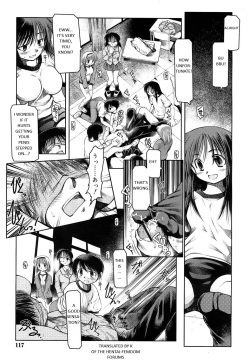 Houkago Quiz - Maketara XX!