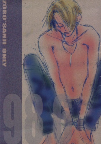 [Tsuili Shijyo] 98.6 (One Piece) cover