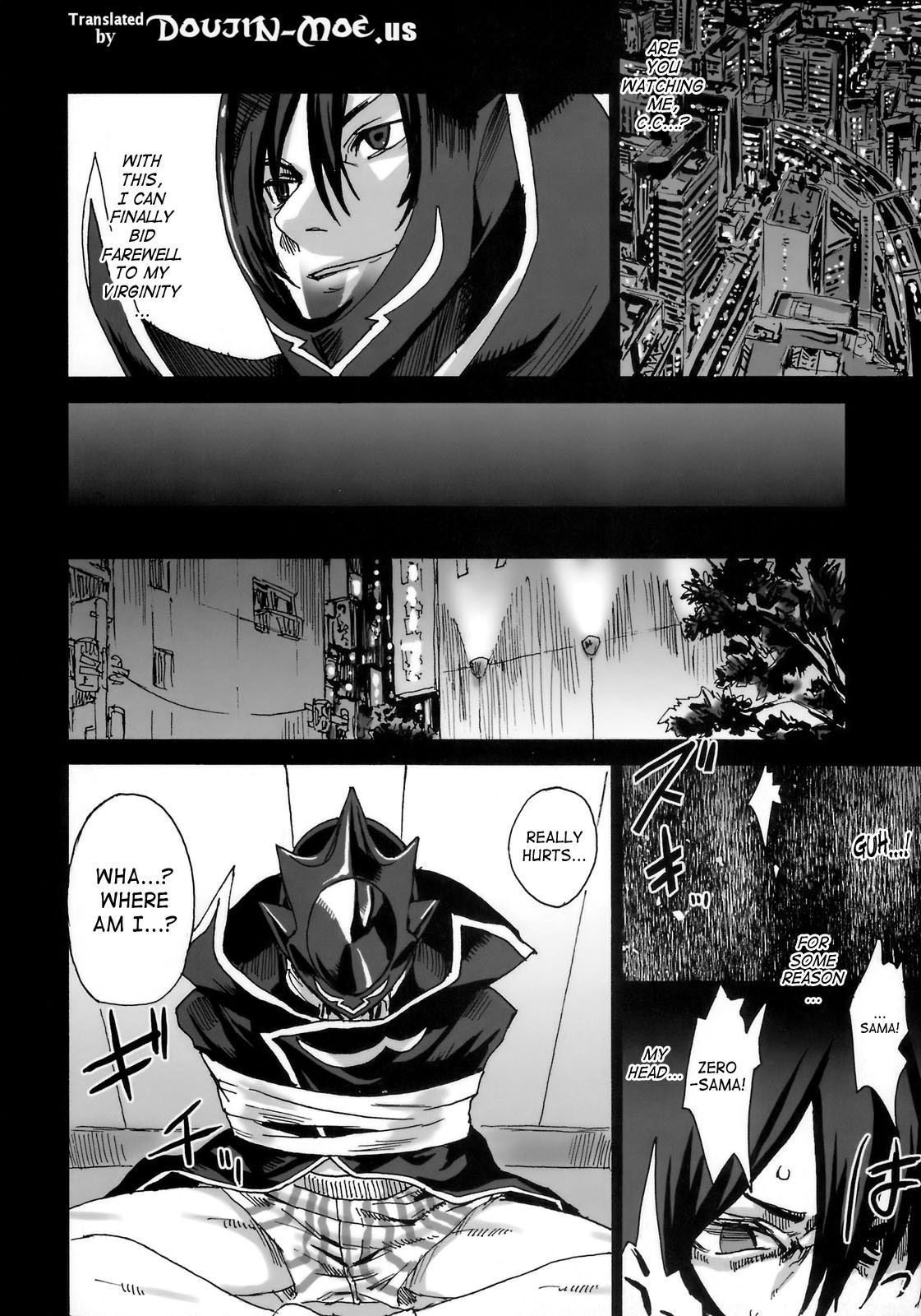 Victim Girls 6 - Heaven Eleven + Omake page 3 full