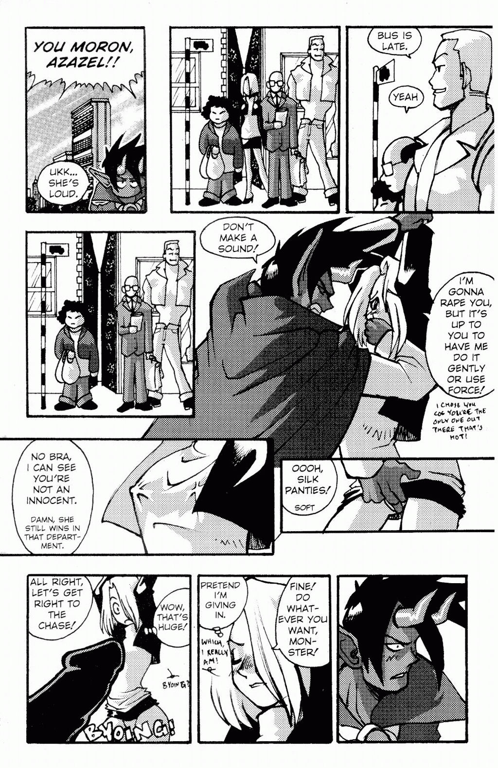 Milk! Volume 33 page 12 full