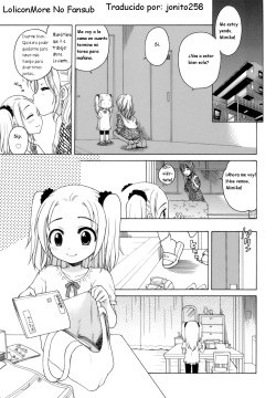 Okaerinasai | Bienvenida a casa