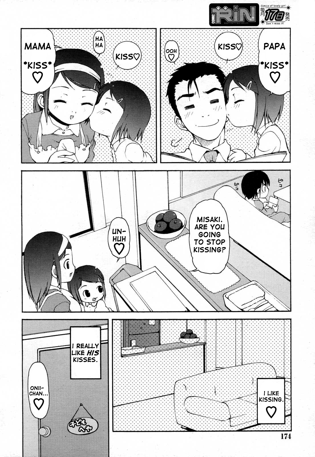 Otona no Kiss | Adult Kiss page 2 full