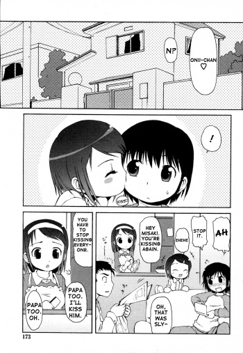 [LEE] Otona no Kiss | Adult Kiss (COMIC Rin 2007-02) [English] [Yoroshii] cover