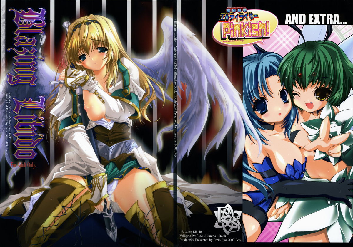 Blazing Libido page 2 full