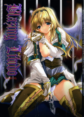 (SC34) [Przm Star (Kamishiro Midorimaru, QuanXing)] Blazing Libido (Valkyrie Profile 2) cover
