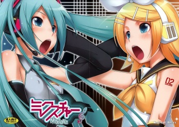(C73) [Medical Berry (ha-ru)] Mixture (VOCALOID) cover