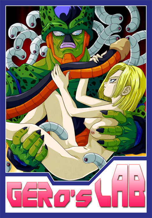 Gero's Lab page 1 full