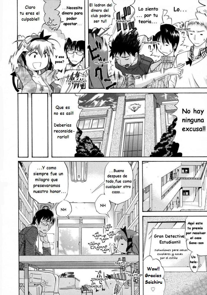 Tantei Monogatari | Los Detectives Escolares page 3 full