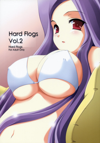 (C67) [Hard Flogs (Haoto Luna)] Hard Flogs vol.2 (Fate/stay night) cover