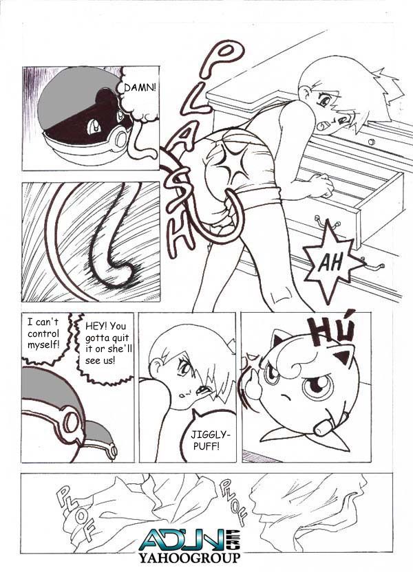 Palcomix - Spanking Assorted page 10 full