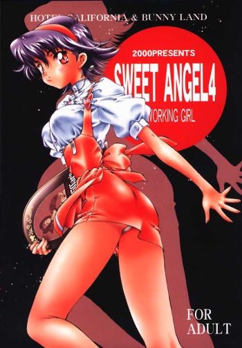 [Hotel California (Suika Natsuno) & Bunny Land (Usagi Yukino)]Sweet Angel 4 cover