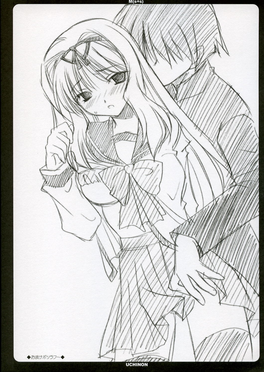 M page 12 full