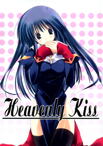 (CR35) [A.L.C (Kannazuki Nem)] Heavenly Kiss (Ragnarok Online) cover